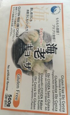 Foto de Gluten free ebi gyoza
