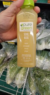 Foto de Soulgreen
