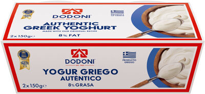 Foto de Authentic Greek yoghurt 8%
