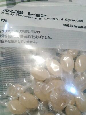 Foto de Candy flavored with Lemon of Syracuse
