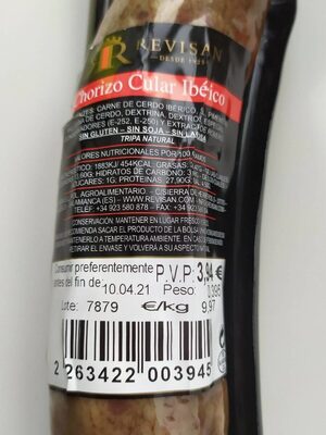 Foto de Chorizo cular ibérico