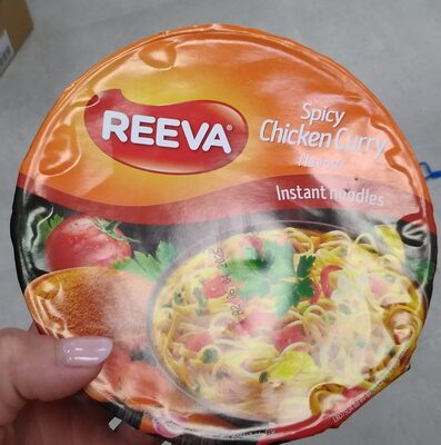 Foto de Spicy Chicken Curry Flavour