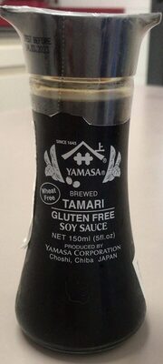 Foto de Brewed Tamari Gluten Free Soy Sauce