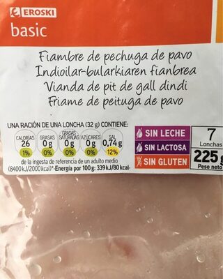 Foto de Fiambre de pechuga de pavo cocido