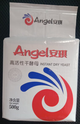 Foto de 酵母