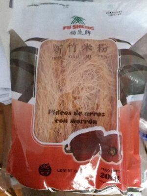 Foto de Fu Sheng