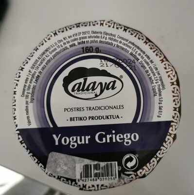 Foto de Yogur griego