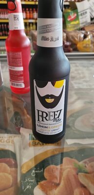 Foto de Freez Citron Gingembre
