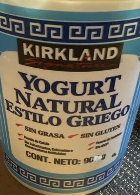 Foto de Greek Nonfat, Plain Yogurt