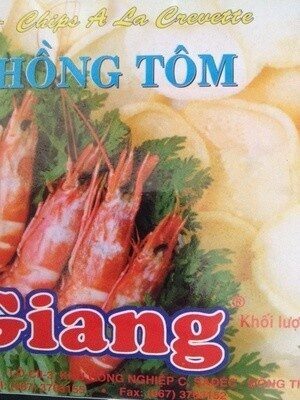 Foto de Crevettes chinoises