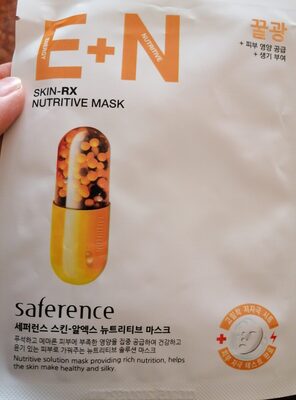 Foto de E N skin-rx nutritive mask