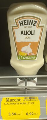 Foto de Heinz Aioli Sauce 220ml