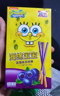 Foto de SpongeBob Coated Stick Blueberry Flavour