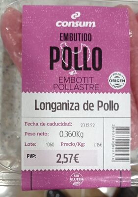 Foto de Loganizas pollo