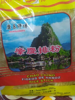 Foto de Chao ching rice stick