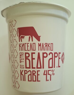 Foto de Кисело краве мляко 4.5%
