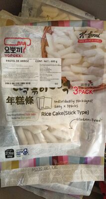 Foto de Yopokki topokki 3