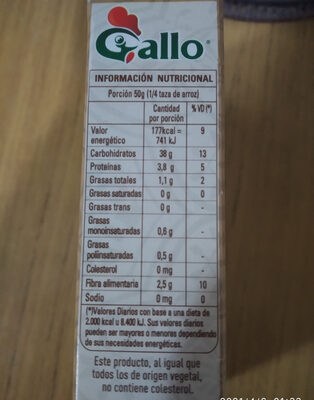 Foto de Yamani arroz integral