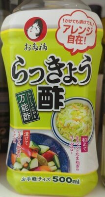 Foto de Vinagre para sushi