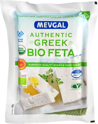 Foto de Authentic Greek Bio Feta