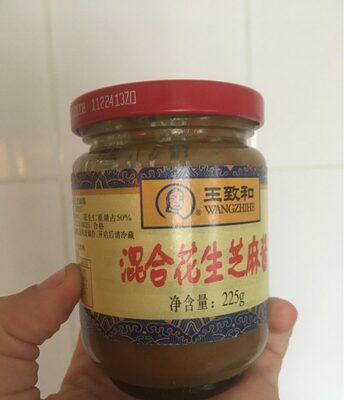 Foto de Salsa de sesamo