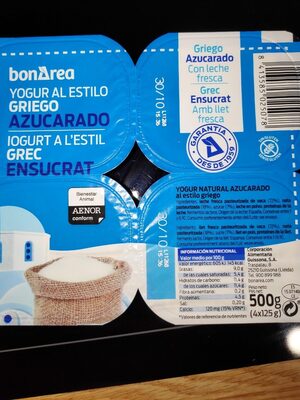 Foto de Yogur griego azucarado