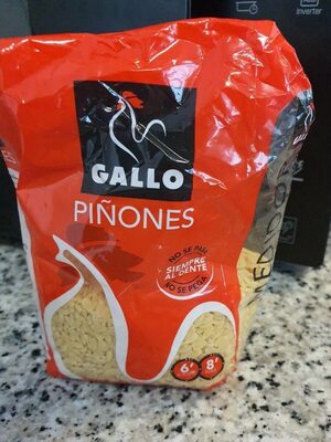 Foto de Piñones