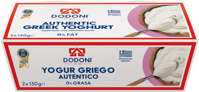 Foto de Authentic Greek yoghurt 0%