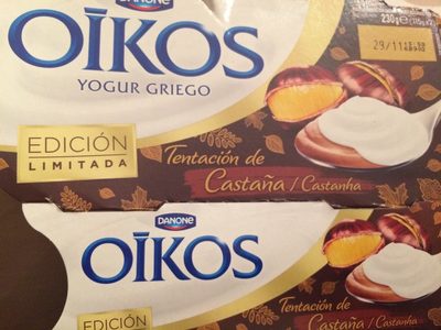 Foto de Oikos Tentation Châtaigne