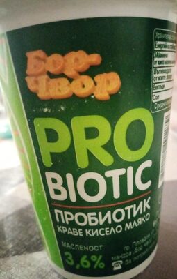 Foto de Бор чвор