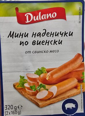 Foto de Мини наденички по виенски от свинско месо
