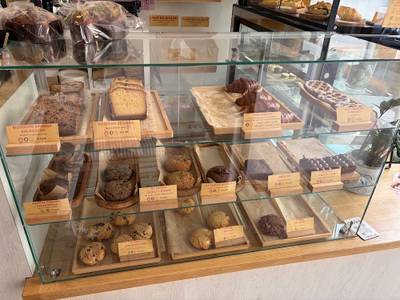 Foto de Gluky Gluten Free Bakery | Pastelería Artesanal Sin Gluten | Palma