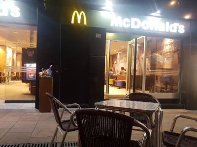 Foto de McDonald's