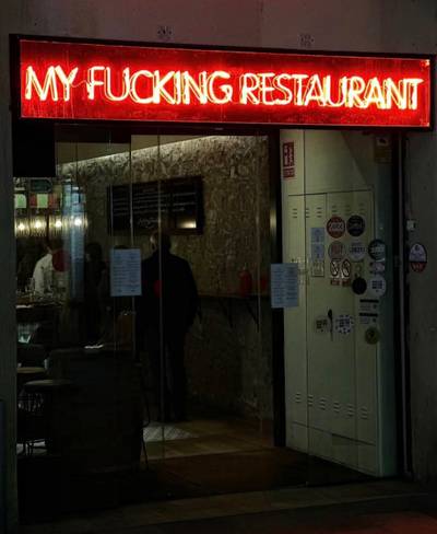 My Fucking Restaurant 的照片