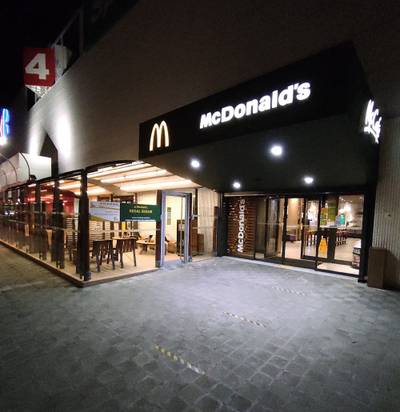 Foto de McDonald's