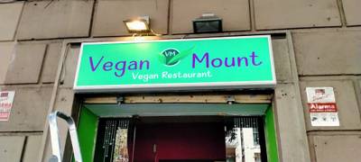Foto van Vegan Mount