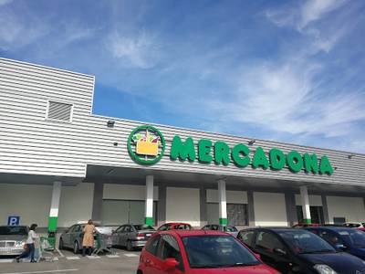 Foto de Mercadona