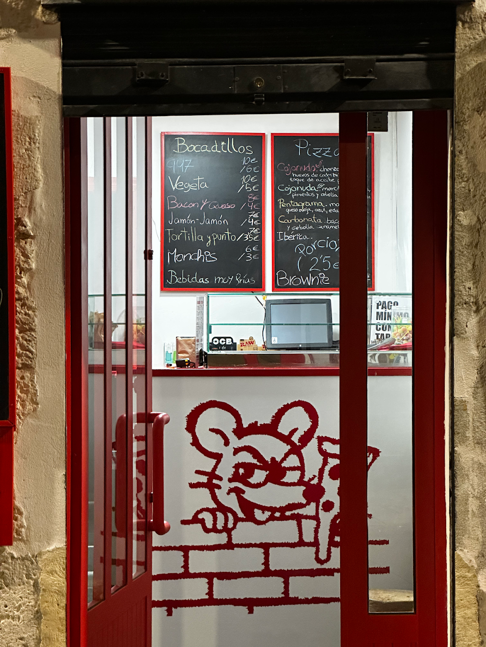 Foto de El punto