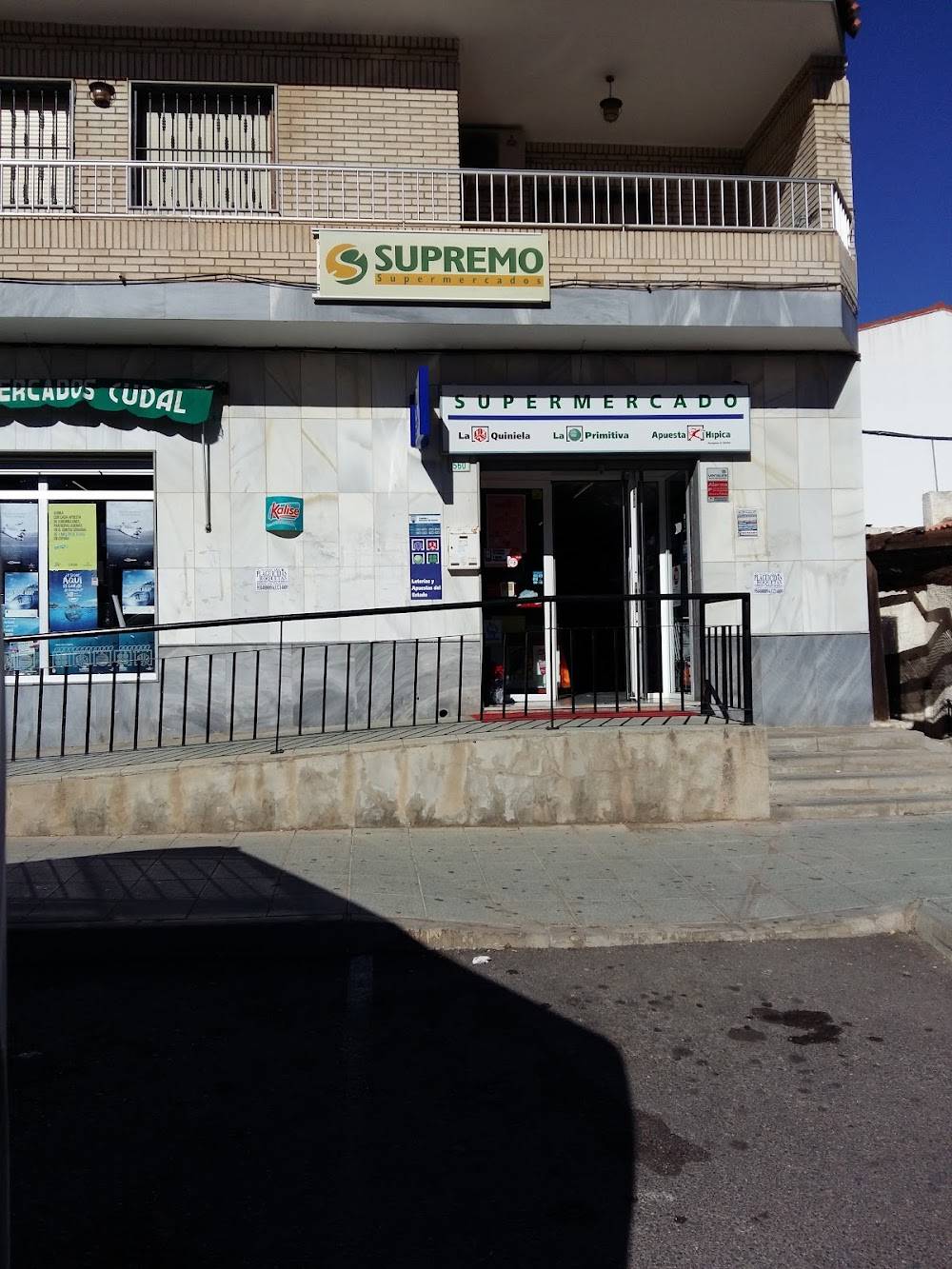 Foto de Supremo