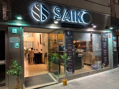 Foto de Saiko