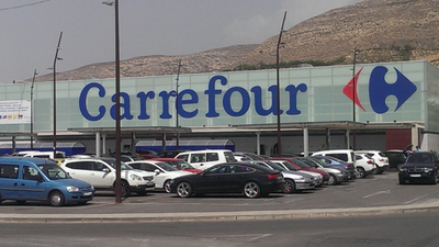 Foto de Carrefour