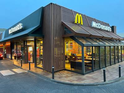 Foto de McDonald's